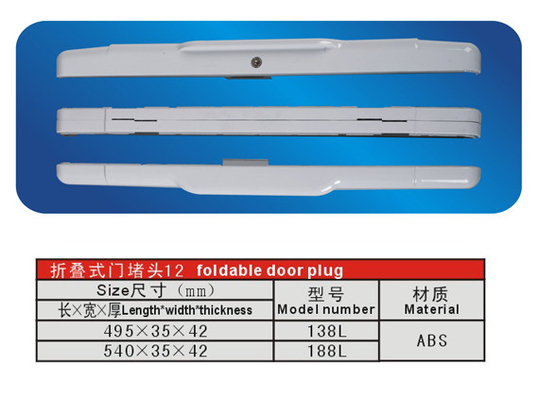 Soem-ABS SpareRefrigerator-Ersatzteil-faltbarer Tür-Stecker 188L 138L 495×35×42mm
