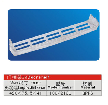 Benutzerdefinierte GPPS Kühlschrank Gefrierschrank Teile Gefrierschrank Tür Regal 188 L 218 L 420 mm 75.5 mm 41 mm