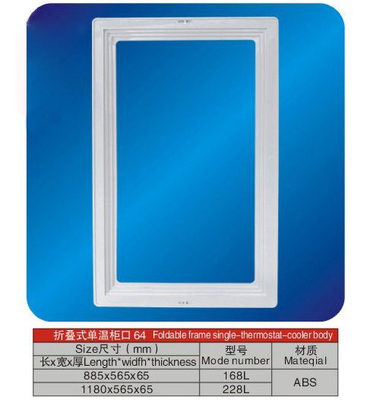 ABS Kühlschrank-Ersatzteil-einzel- Thermostat-Rahmen-Körper weißes 168L mit Soem
